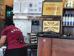 -华盛园卷子王农家菜水库鱼