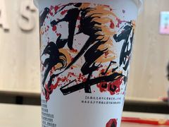 烟火易冷-茶颜悦色(金茂览秀城LG层外街店)
