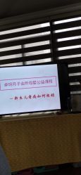 -卓玥国际月子会所(罗山路店)