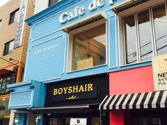 -Cafe de Paris(林荫路店)