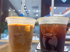 茉莉花香拿铁-瑞幸咖啡(田贝愉天小区店)