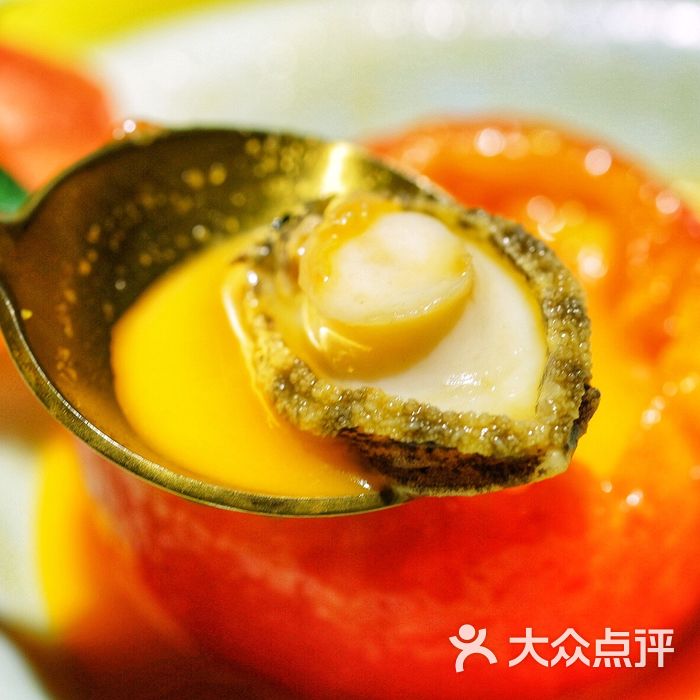 df艺术餐厅番茄煮鲍鱼图片-北京私房菜-大众点评网