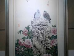 -西安青龙寺遗址景区