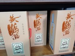 -黄鹤楼酒业武汉直销中心
