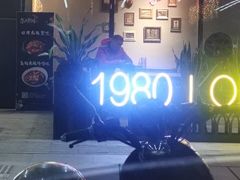 -盱眙小龙虾(天虹店)