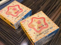-福楼毕斯罗F Bistronome(国贸商城约会地标景观店)