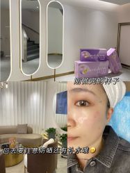 -沈阳亿美医疗美容