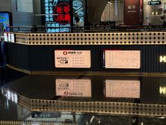 -敏华冰厅(平安金融中心店)