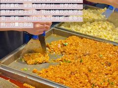 -盐老幺自贡盐帮菜老店