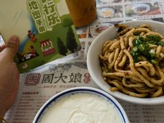 -周大娘牛乳(旧寨古村总店)