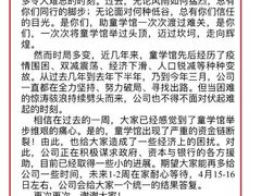 -童学馆·诗书礼乐少儿国学(海天欢乐购店)