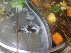 -三番火辣串串香(总店)