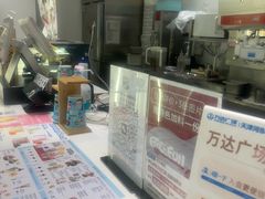 -DQ·蛋糕·冰淇淋(河东万达店)