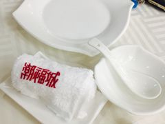 -潮福城大酒楼·潮粤菜·港式点心(阳光城店)