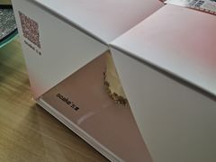 -5Cake五度无蔗糖低脂蛋糕(陶然亭店)