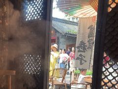 -三只耳火锅(宽窄巷子店)