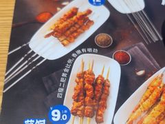 -马记永·兰州牛肉面(3019君尚店)