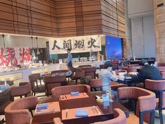 -洲际酒店·地平线全日餐厅HORIZON CAFÉ