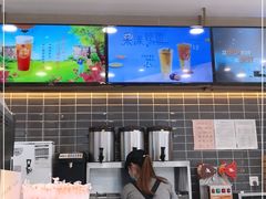 -CoCo都可(建外SOHO店)