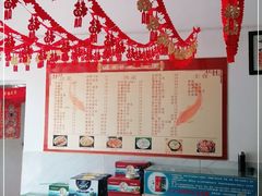 -金台阶鱼馆(于桥水库店)