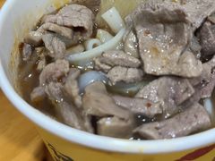 -王记生烫牛杂面馆(兰陵路店)