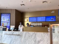 -奈雪的茶(漫广场店)