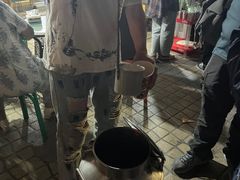 -古老冰山特色冰淇淋店(艾提尕尔店)