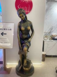 -长沙雅美医疗美容医院