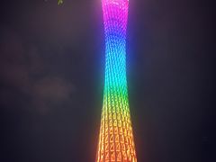 -珠江夜游广州塔·中大码头