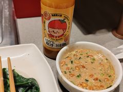 -海底捞火锅(吾悦广场店)