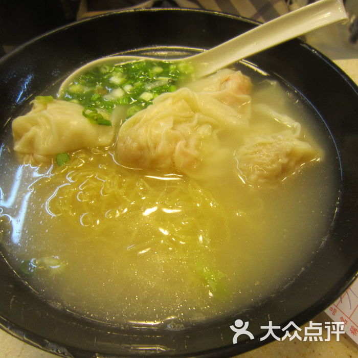 香港仔森记鱼蛋王云吞面图片-北京面条-大众点评网