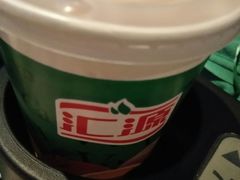 -幸福蓝海国际影城(铜陵店)