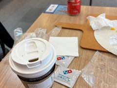 -达美乐比萨(墨玉南路店)