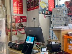 -四川老牛麻辣烫(北门桥店)