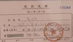 -堃腾月子会所
