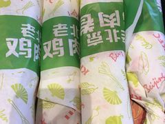 -肯德基(亦庄上海沙龙店)