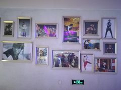 -真爱范特西KTV(交大店)