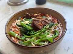 -隆嘉汤圆面