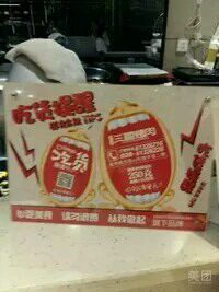 -成都钓鱼台精品酒店-品聚·成都餐厅
