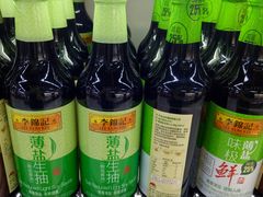 -果蔬好生活超市(乐堤港店)