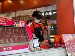 -解放路步行街
