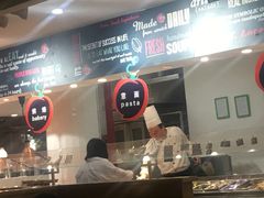 -So Lounge索兰至餐厅(蓝色港湾店)