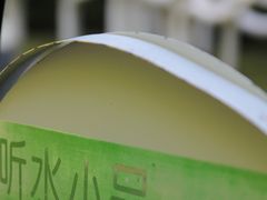 -苏州河梦清园环保主题公园