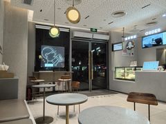 大堂-喜茶(广州中山六路店)