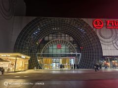 -万达广场(松江店)