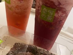 -奈雪的茶(大悦城店)
