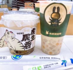 -山浦形象烫染