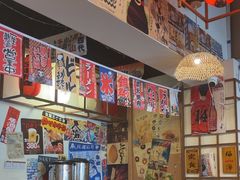 -千懿六本木酒场(常熟路店)