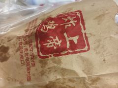 上帝炸鸡-上帝炸鸡(食品街店)