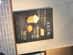 iphone_upload_pic-星巴克(北京新辰里亚运村店)